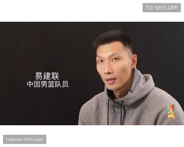 易建联居然连个普通外卖都能挑出档次，这生活质量差点让人怀疑身份了
