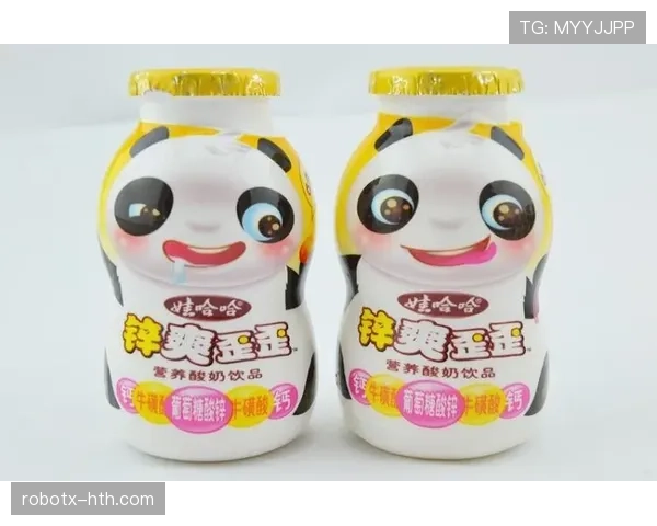 谌利军家的冰箱里塞满蛋白粉,连饮料都是按克称着喝的 谌利军家的冰箱里塞满蛋白粉,连饮料都是按克称着喝的