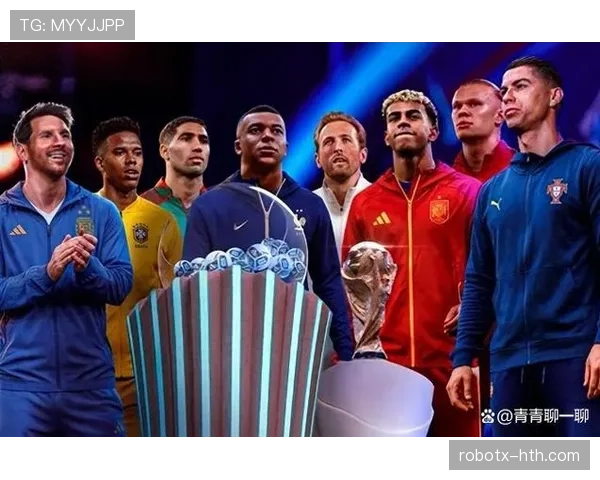 2026世界杯抽签会限制同洲球队同组吗