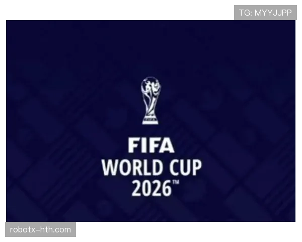 2026世界杯开幕式彩排时间什么时候公布 2026世界杯开幕式彩排时间什么时候公布